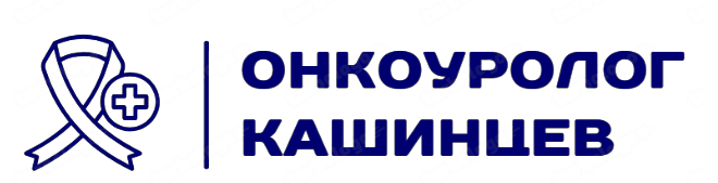 Онкоуролог в Ташкенте